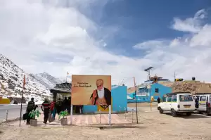 Gurudwara Pathar Sahib